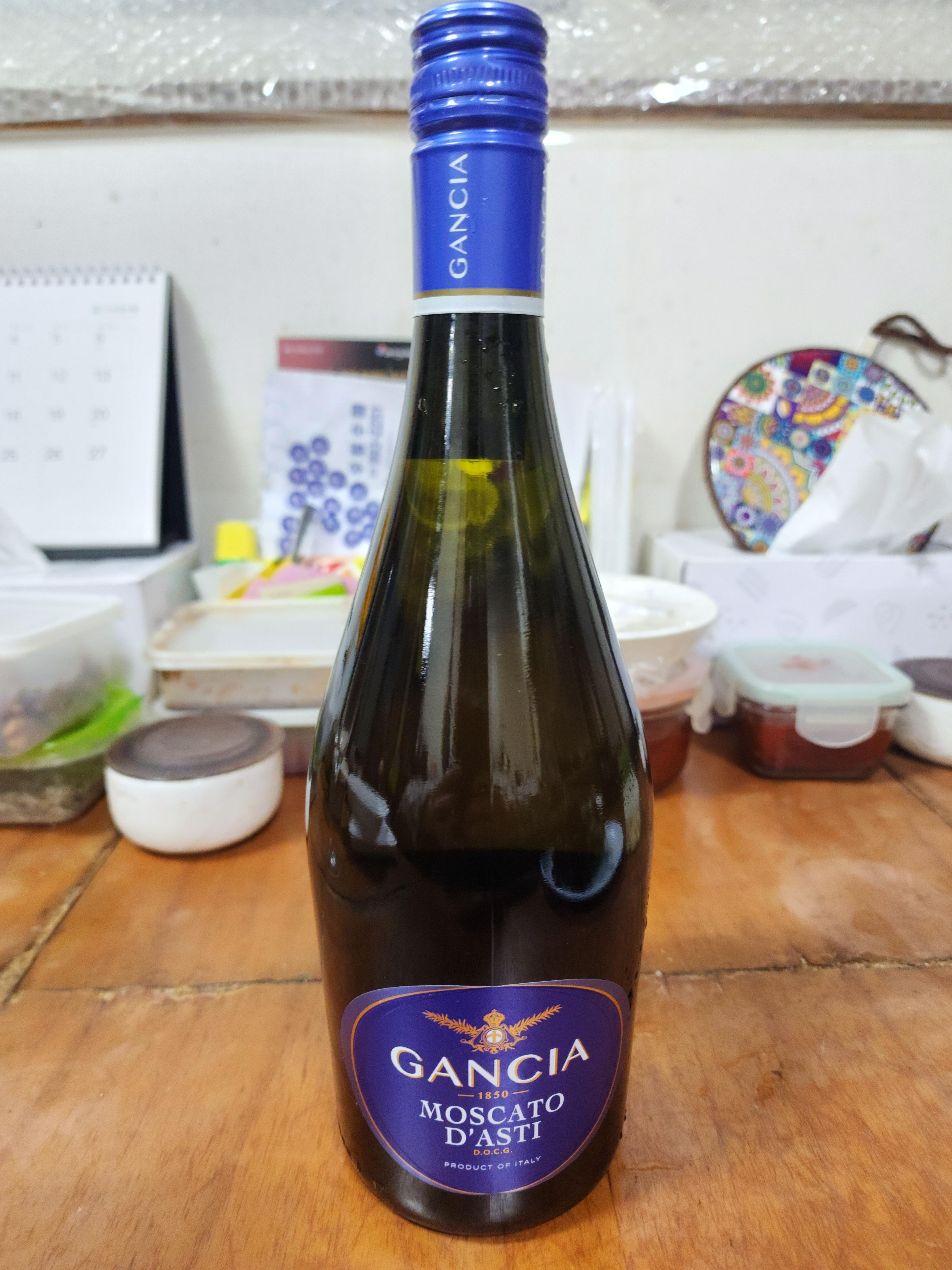 간치아_모스카토_다스티_DOCG