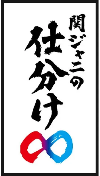 지부작족 뜻 유래 의미 어리석음 고사성어_21