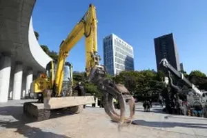 굴삭기