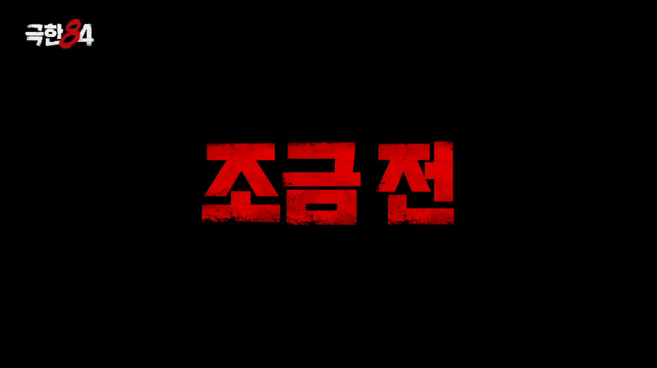 마라톤 방송 촬영할 때 제일 극한직업이라는 사람.jpg | 인스티즈