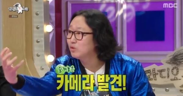 20241001 김경진