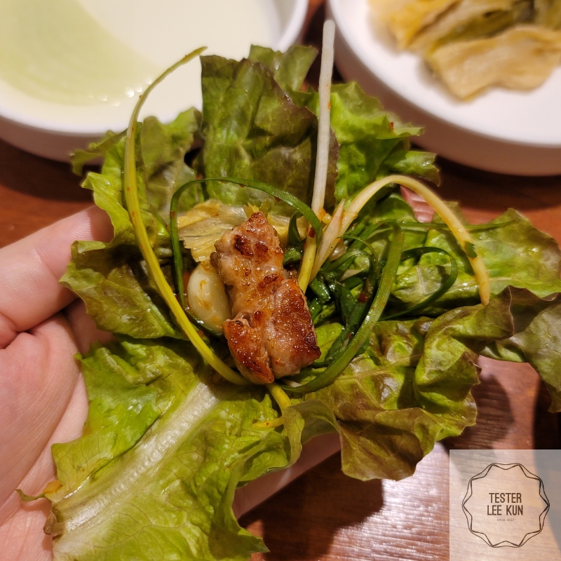 거북이동네 상추쌈