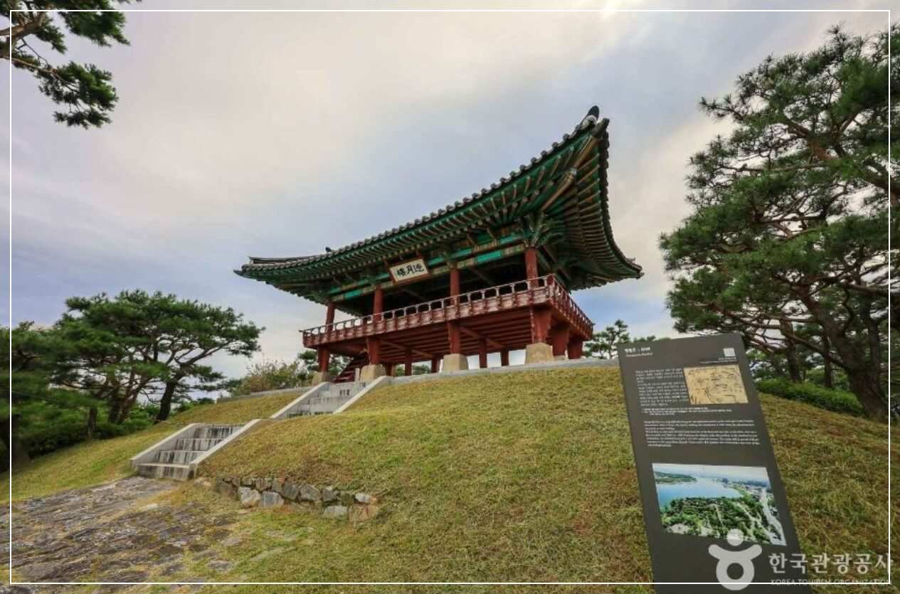 여주 가볼만한곳 베스트10 여주박물관 &amp; 영월루