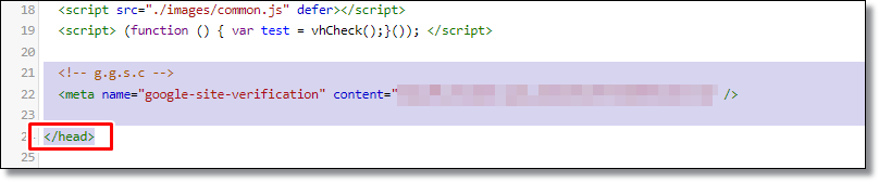 구글서치콘솔-네이버웹마스터도구-블로그-등록