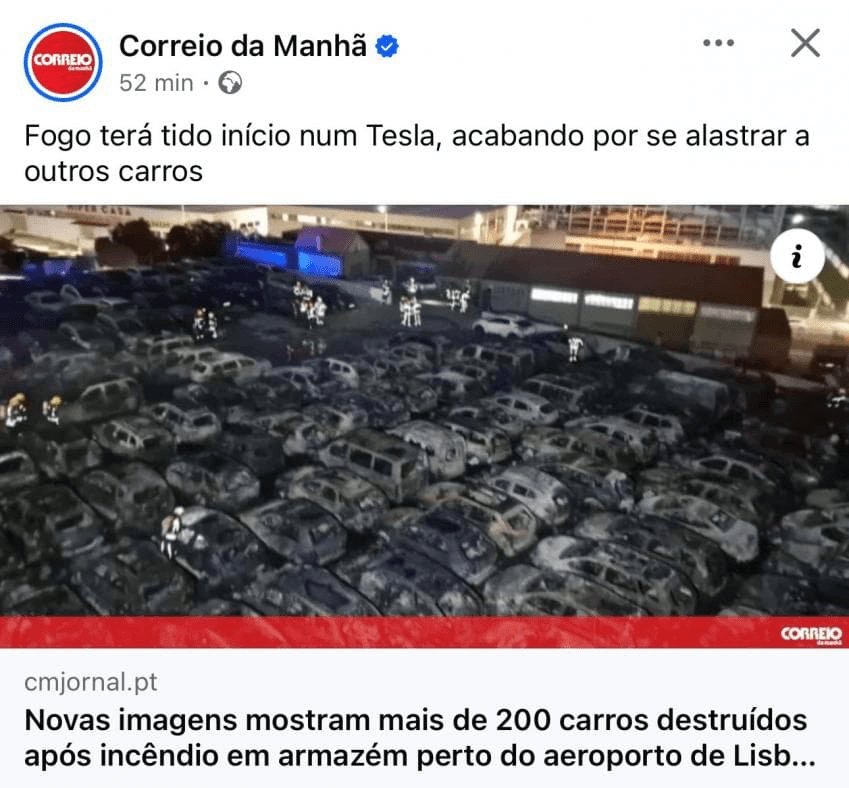 리스본 테슬라 화재