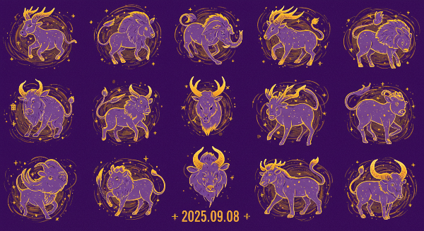 2025년 9월8일 오늘의 운세