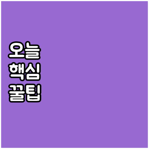 부안군 임산부 2025 산전 기형아 ..