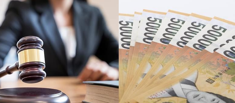 개인회생 중 연말정산