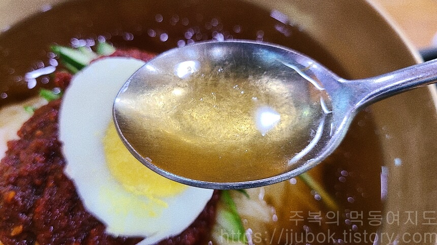 왕뼈-감자탕-가야밀면-육수-맛