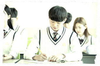 모의고사 등급컷