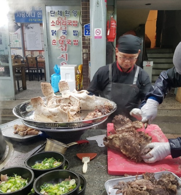 강릉-소머리국밥-광덕식당-택배-소순이