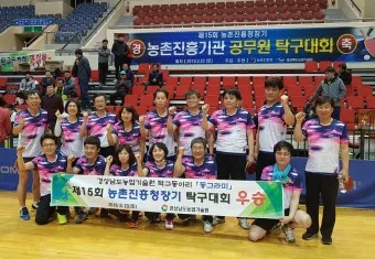 농업 정책 소식 공익직불금 보조사업 재해지원 마감일 캘린더_15