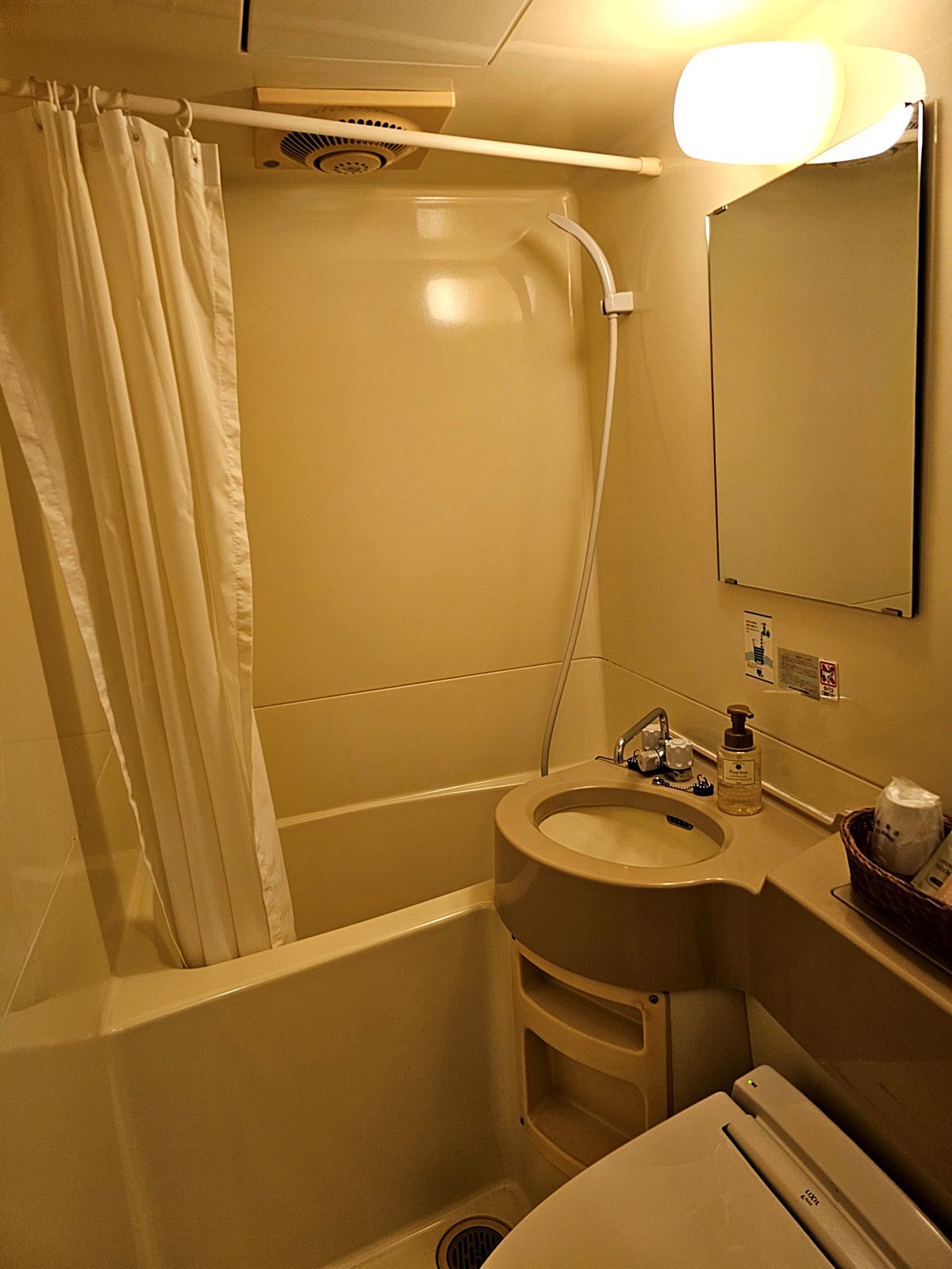 Small but clean bathroom at Tamaki Ryokan in Kumamoto