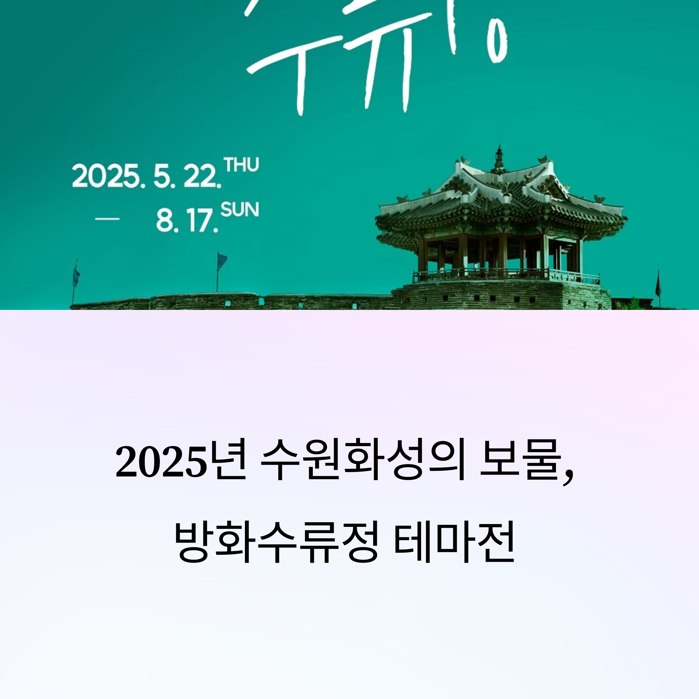 텍스트 이미지