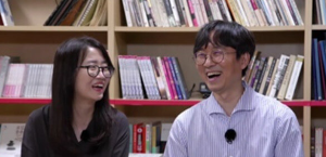 장항준 김은희