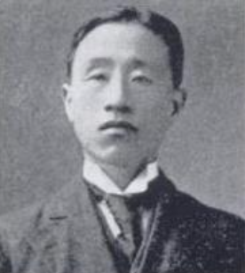 장인환선생