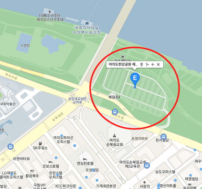 여의도 한강공원 제3주차장 위치