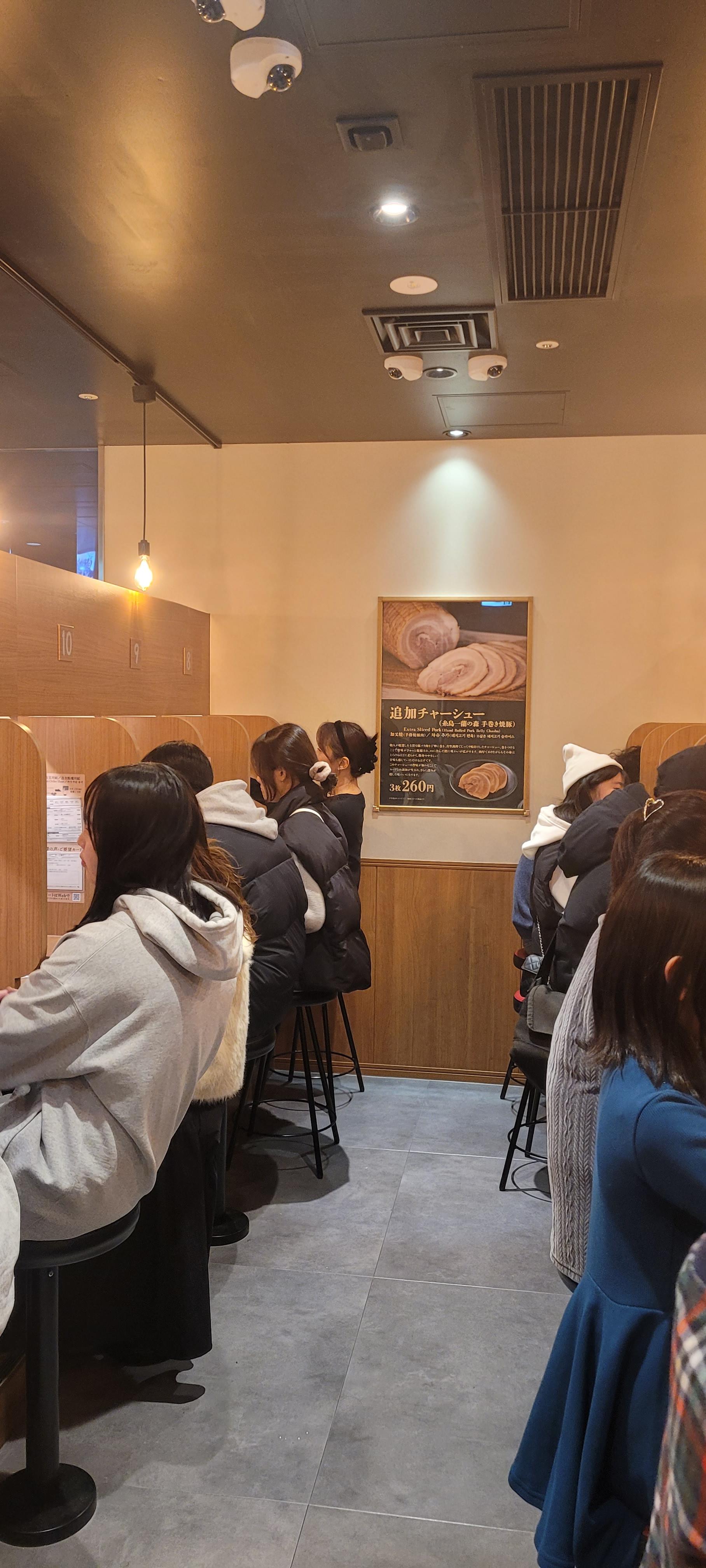 독서실 분위기의 이치란라멘 내부모습