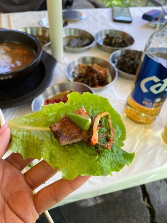 지리산 흑돼지 직화구이 