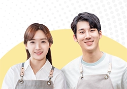 소상공인 전기요금 감면 지원대상 신청하기 방법