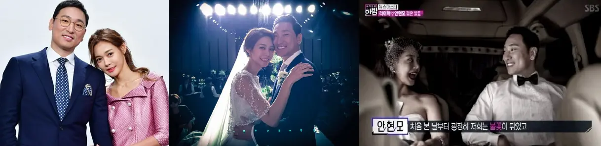 안현모 라이머 둘이 신혼초 찍은 사진,
안현모 라이머 결혼식 사진
안현모 라이머 웨딩 차량내부에서 찍은 사진