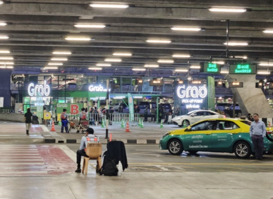 방콕 공항에서 시내