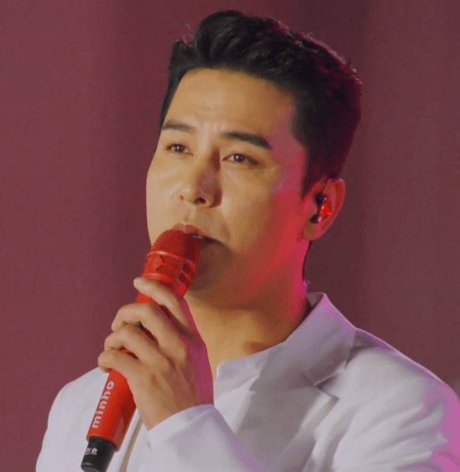 장민호(안예은) 상사화