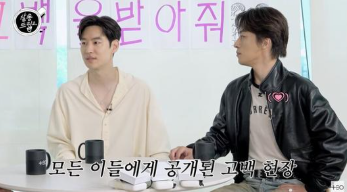 이제훈 구교환 살롱드립