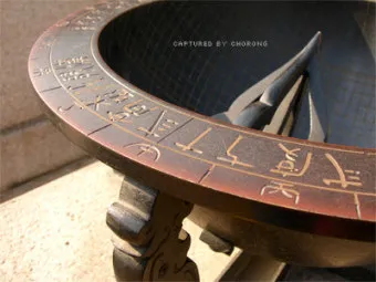 최초의 시계 인류사회 변화 시간 역사_2