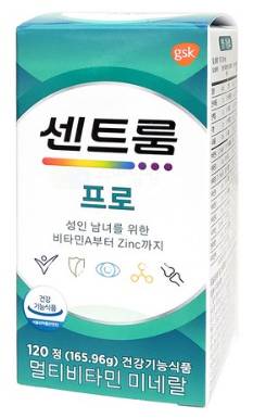 센트룸 프로 멀티비타민 미네랄, 120정, 1개