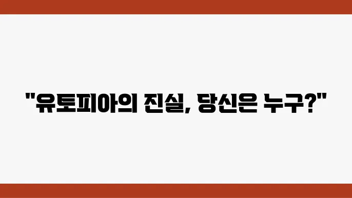 영화의 장면
