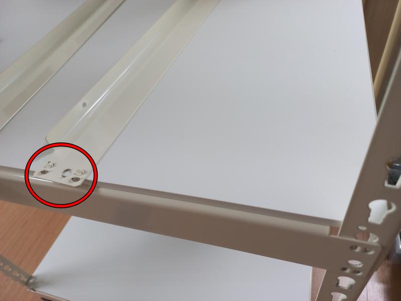 조립식 앵글(철제 선반) 플러스 앵글 설치하는 법