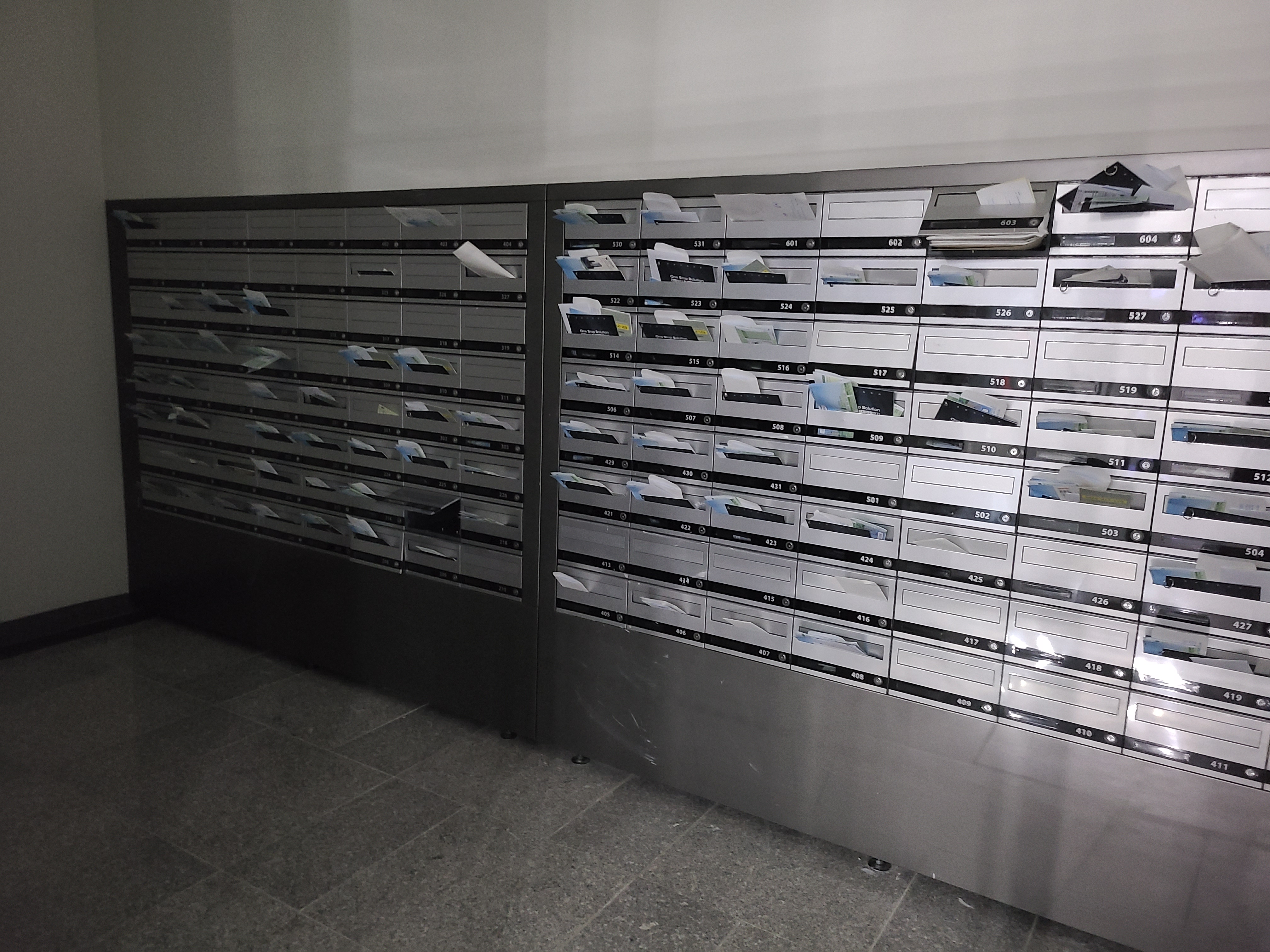 수원 델타원 우편함