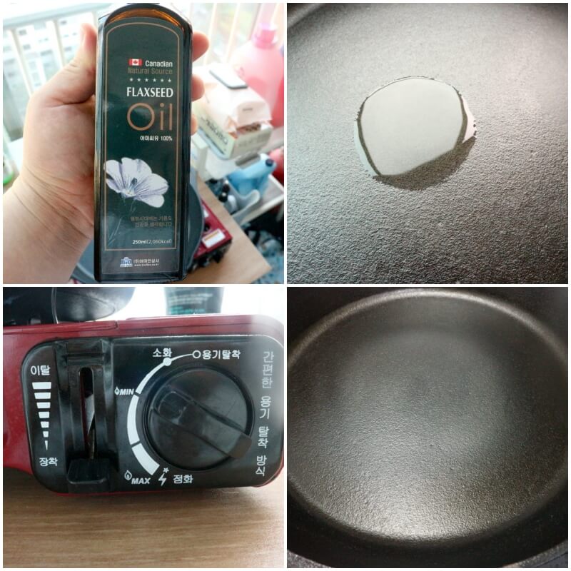 롯지-무쇠팬-시즈닝-오븐없이-가스레인지로-진행하기