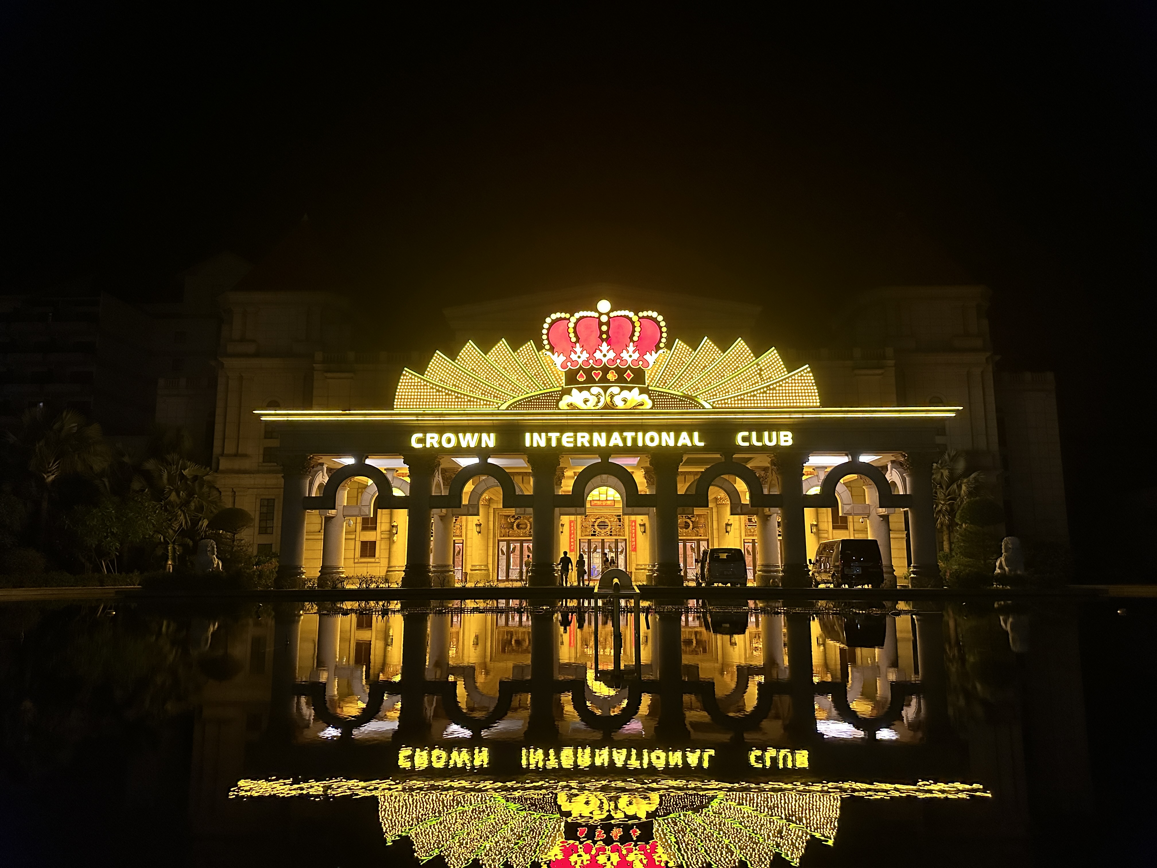다낭 카지노 크라운 외관