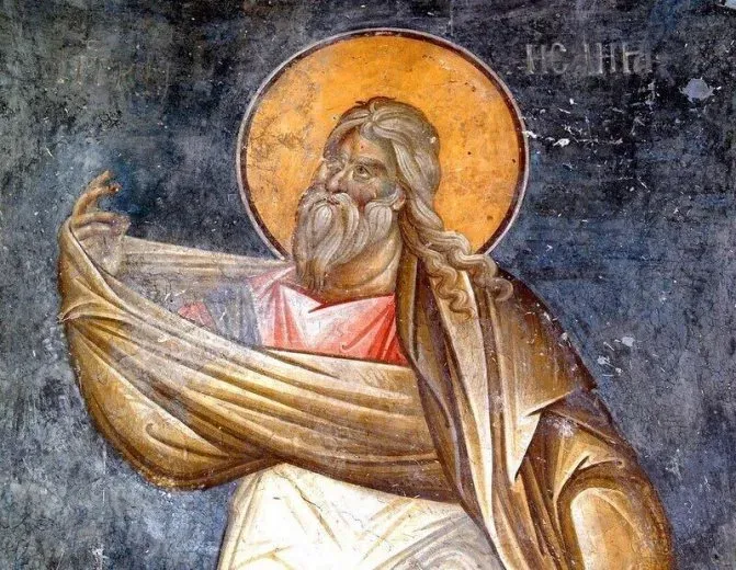 이사야 41장 10절 해석 - 두려워하지 말라 내가 너와 함께 함이라_6