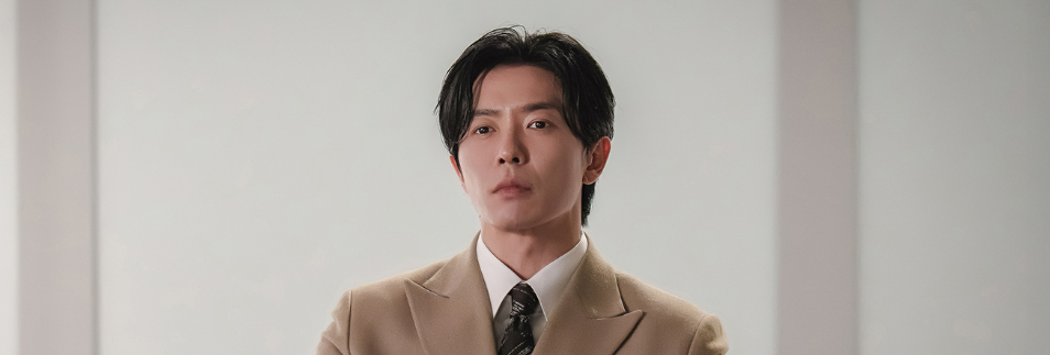 은밀한 감사 출연진 김재욱