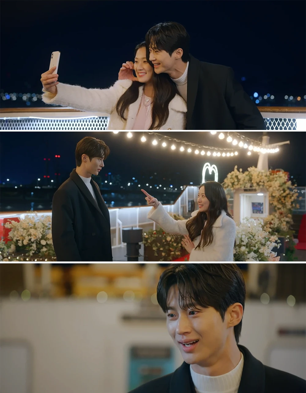 유람선-프로포즈를-계획하지만-버벅이는-선재