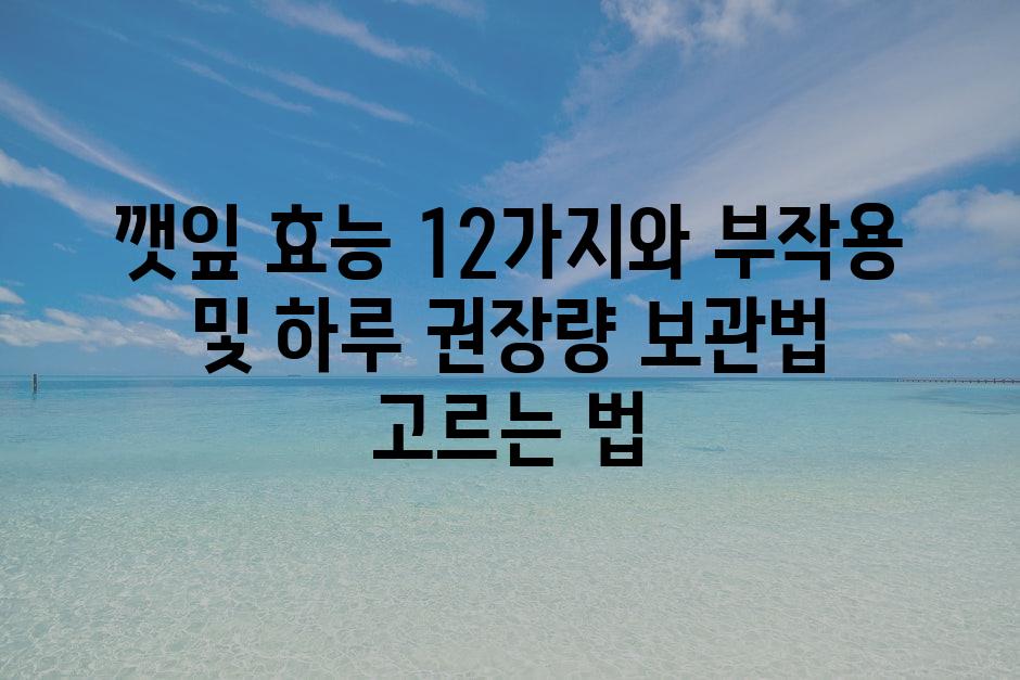 샘플 (3)