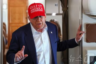 온플법 한미 통상 이슈