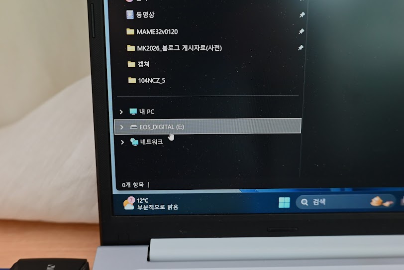 SD카드 복구 무료로 하는 간단한 방법