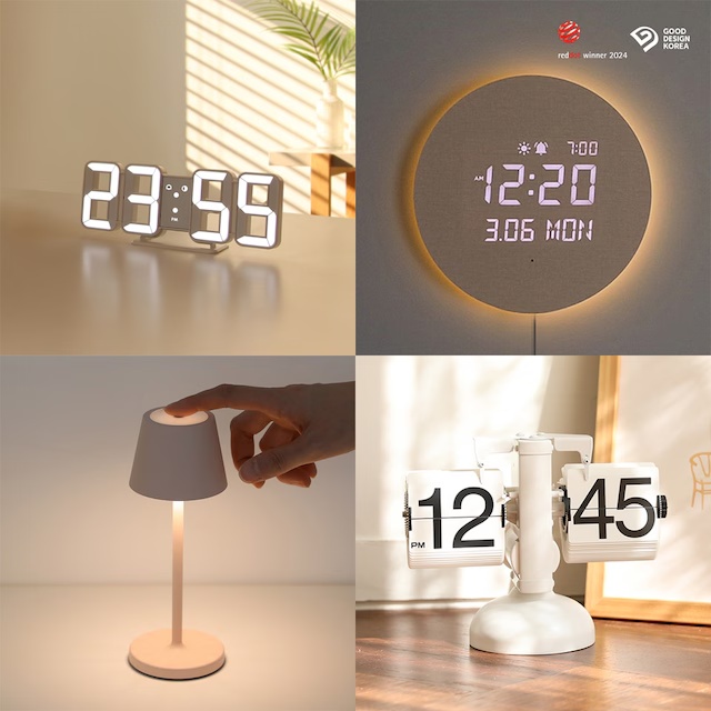 시계 하나로 무드 바꾸기