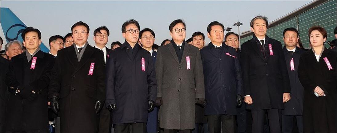 이해찬 빈소와 장례일정