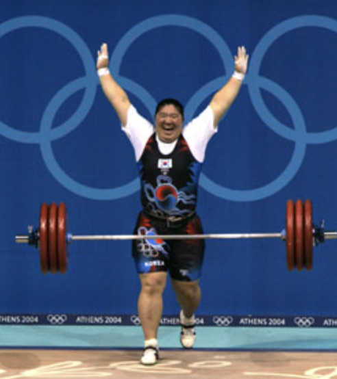 장미란 선수경력