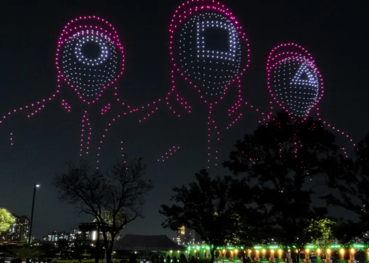 한강 드론 라이트쇼