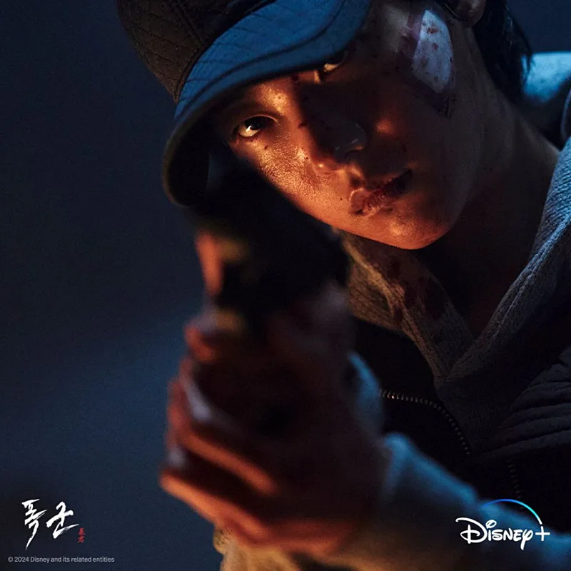 디즈니플러스 폭군에서 채자경 역을 맡은 조윤수