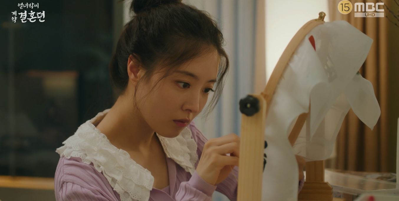 열녀박씨계약결혼뎐_4회