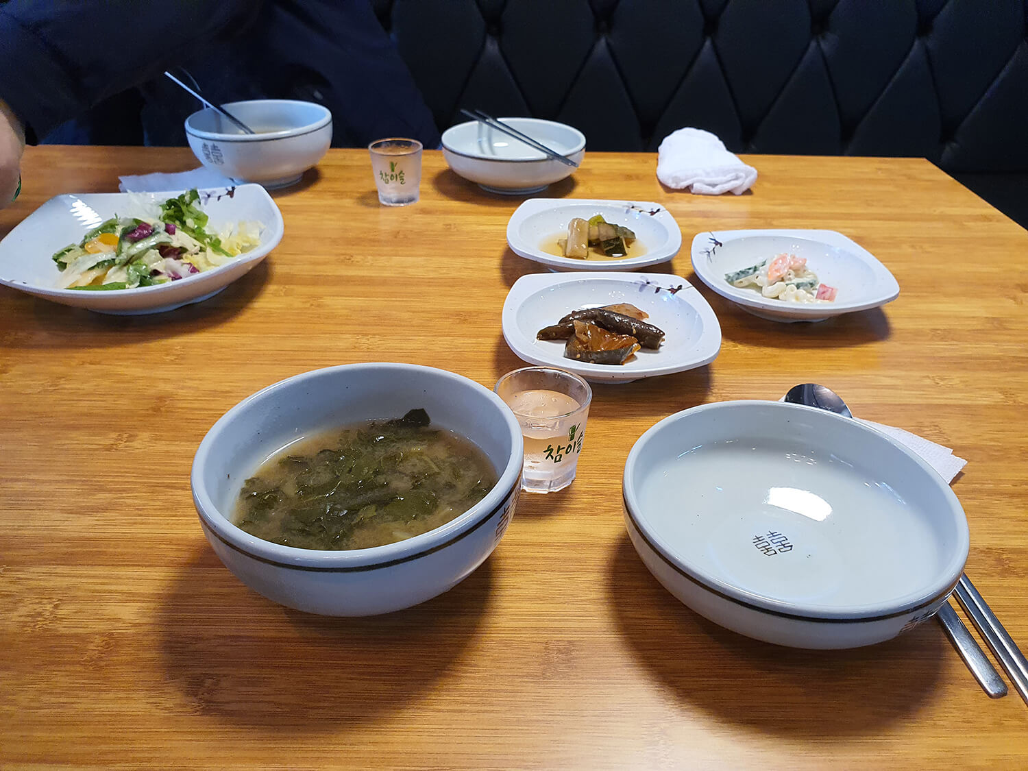 오금동 보쌈&middot;족발 맛집 - 기본반찬