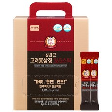 어버이날 선물 건강 보조 식품 추천 BEST 5 - 홍삼