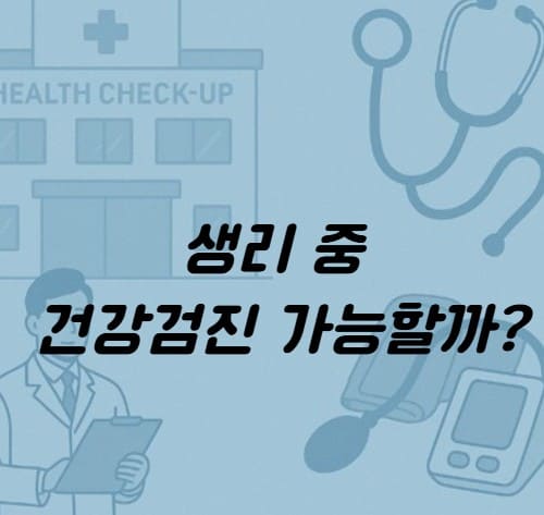 제목썸네일사진